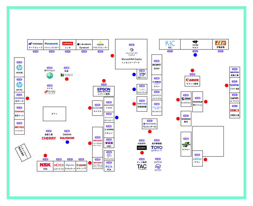第2ファッション展示場マップ
