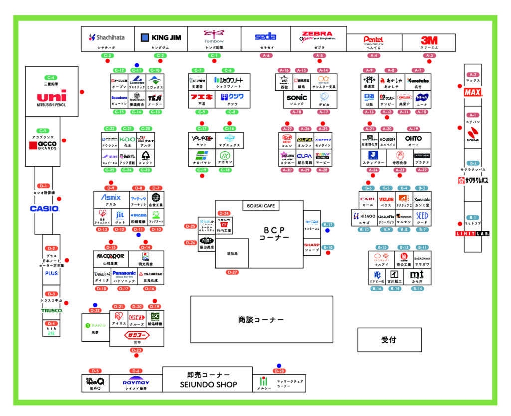 第1ファッション展示場マップ